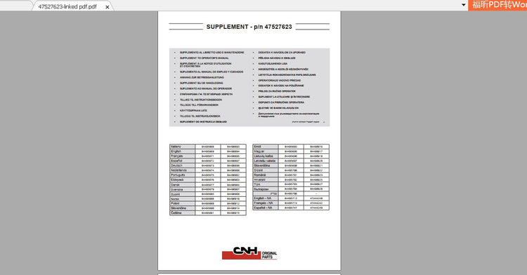 CASE IH TRACTOR SUPPLEMENT – PN 47527623 47527623 OPERATOR’S MANUAL - PDF FILE
