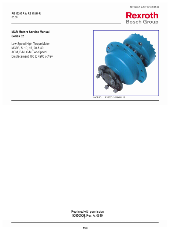 GEHL MCR 32 SERIES COMPACT TRACK LOADERS (50950506) SERVICE MANUAL - PDF FILE
