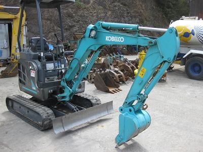 Kobelco SK15SR-SK45SR Excavator Shop Service Repair PDF 2020