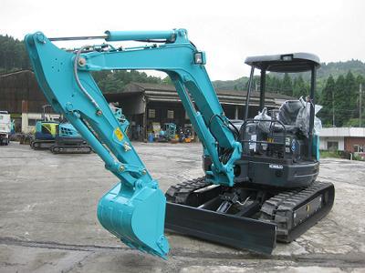 Kobelco SK50SR-5 Excavator Shop Service Repair PDF 2020
