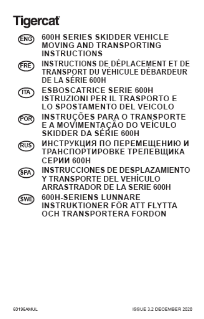 Tigercat 620E Skidder Service Repair Manual (6206201-6209000, 6206401-6209000)