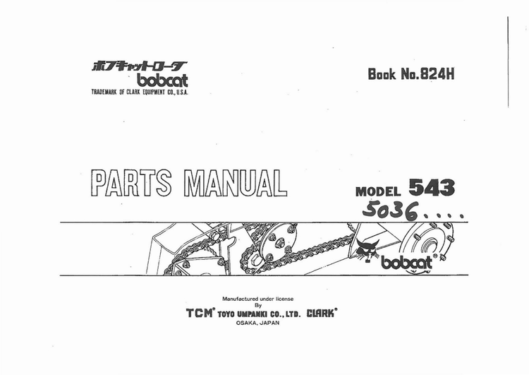 Bobcat 543 Loader Parts Manual PDF | Complete Illustrated Parts Catalog