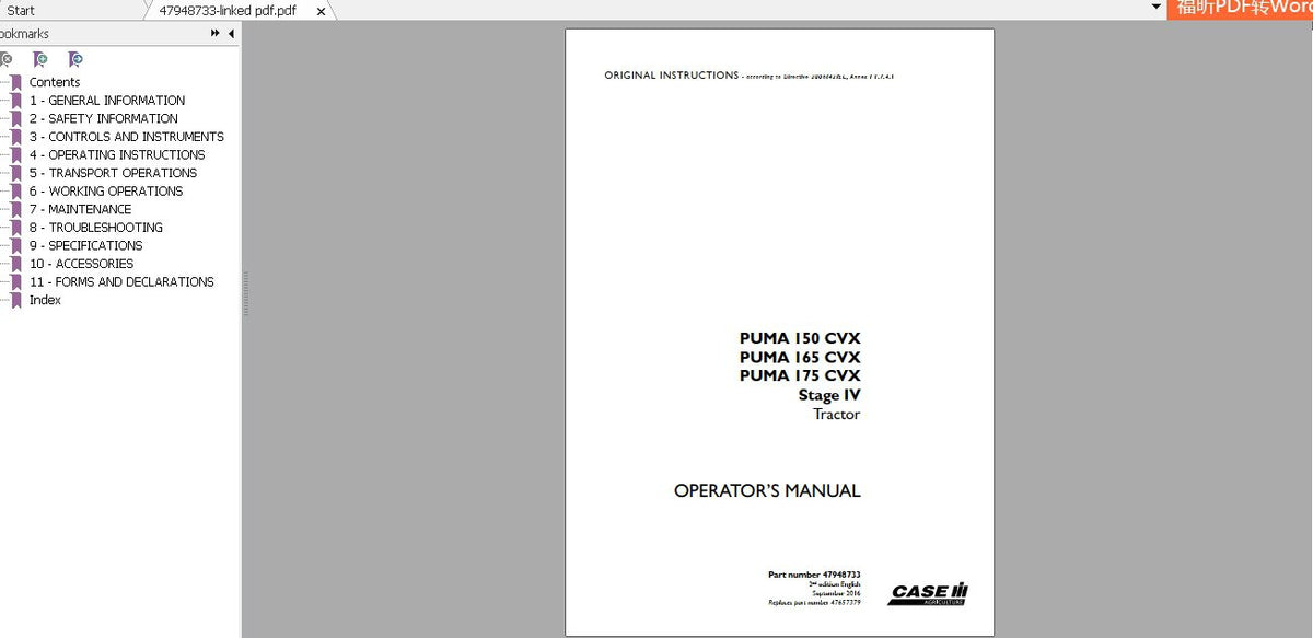 CASE IH TRACTOR PUMA 150_165_175 CVX STAGE IV 47948733 OPERATOR’S MANUAL - PDF FILE