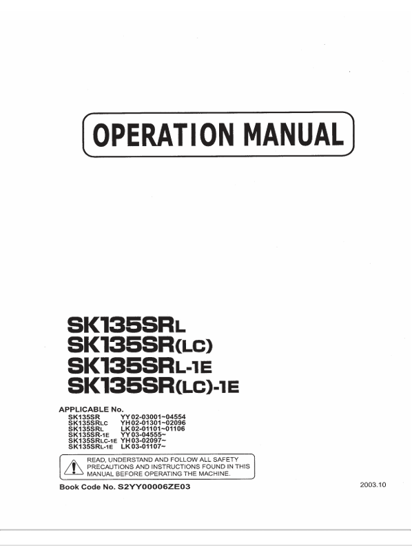 KOBELCO SK135SR Hydraulic Excavator Operator Manual PDF (S2YY00006ZE03)