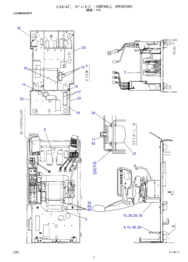 Kobelco CK2500-II Crawler Crane Parts Catalog Manual PDF Download