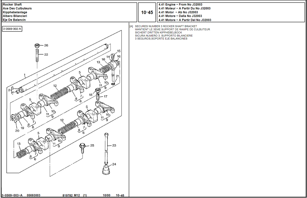 Massey Ferguson MF 275 Tractor Parts Catalogue P12018 - PDF Download