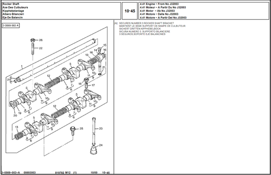 Massey Ferguson MF 275 Tractor Parts Catalogue P12018 - PDF Download